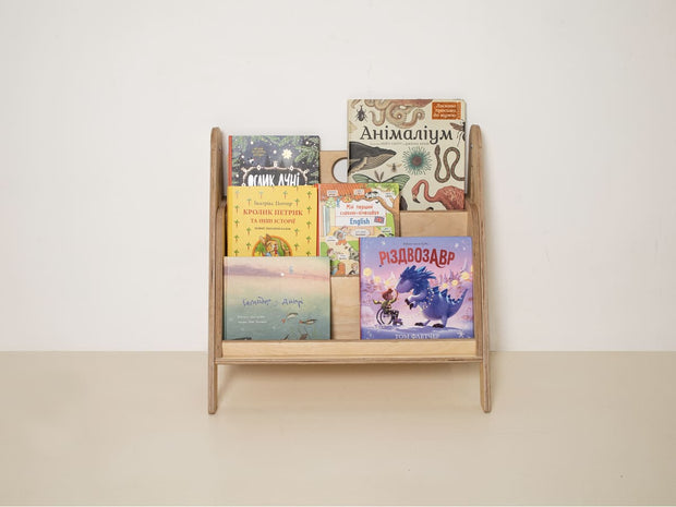 Space-saving Ultra Montessori bookshelf